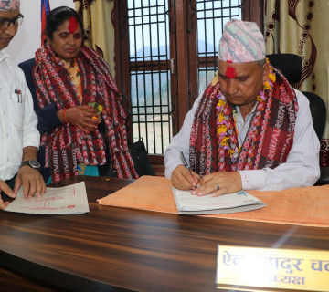 सम्पत्ति विवरण सार्वजनिक गर्दै जनप्रतिनिधिहरू, सिम्ताका अध्यक्षसँग मोटरसाइकल र ८ हजार रुपैयाँ